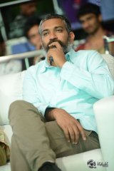 Dohchay Movie Audio Launch